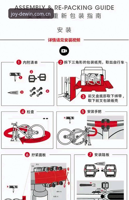 德赢体育安全吗 德赢体育平台安全使用教程:从安装到竞技的全流程操作指南